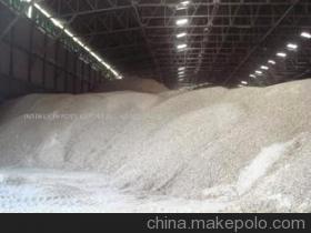 泰国木薯片 INTIMEX IMPORT EXPORT JOINT STOCK CO HANOI BRANCH 农产品供应详情